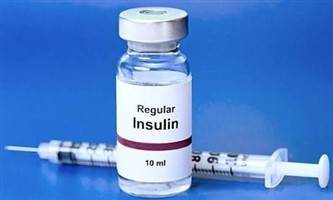 Gambar Insulin