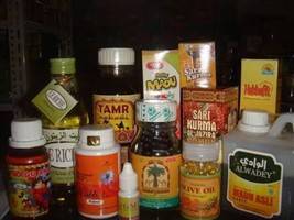 Gambar Obat Herbal