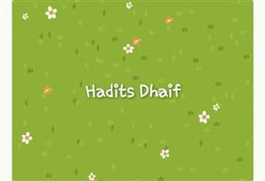 Gambar Hadîts Dhaif