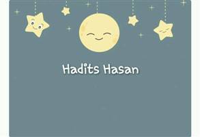 Gambar Hadîts Hasan