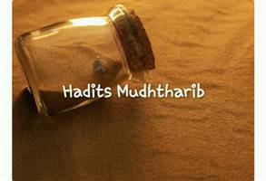 Gambar Hadîts Mudhtharib