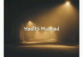 Gambar Hadîts Musnad