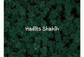 Gambar Hadîts Shahih